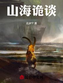 有爱才有情