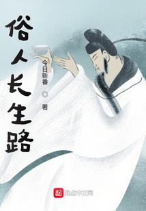 对的时间对的你