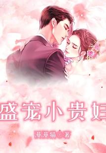 仙恋之双生劫