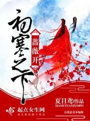 等待，你的等待