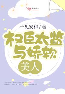 苏式很秀