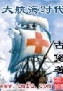 是恋爱的感觉