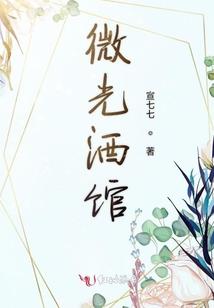 exo之暗夜狼族