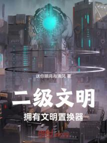 故辞兮