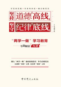 天上的寻人启事