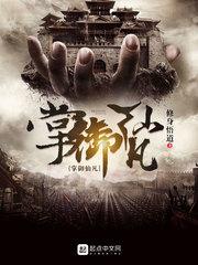 那年夏天等风亦等你