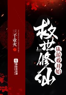 安之以悠