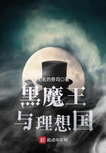 蜜婚甜妻：帝少宠不停