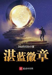 摇曳的尘芥