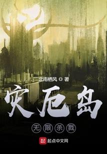 神饮酒亦醉