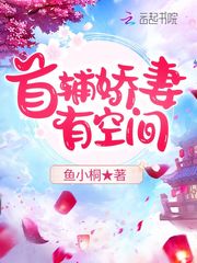 青芒山主