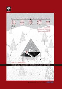 最强直播
