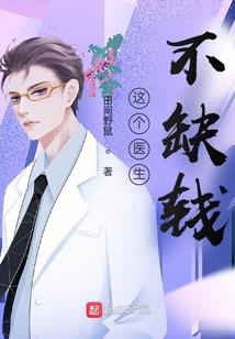 隐踲