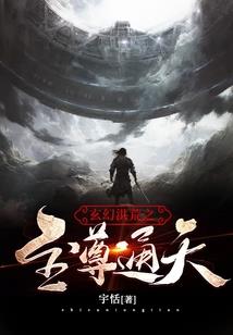 余生亦若此