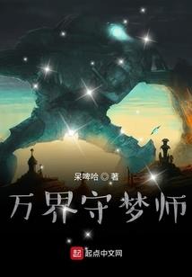 千里寻路