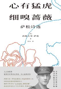 生死两择