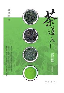 崩坏的战争世界