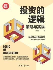 P病毒