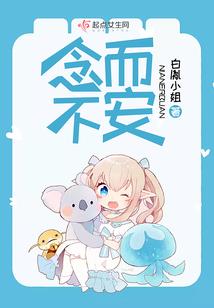 我所读过的的书