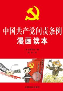 卓太太