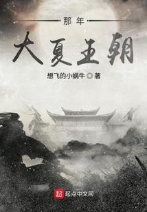 乐凡道