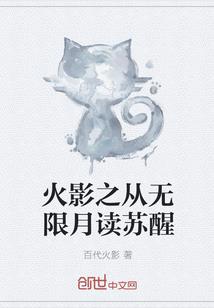 砍神者