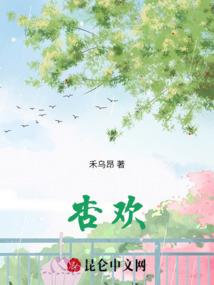 记忆之旅