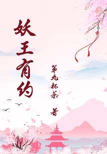 云之奇缘