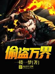 重来之随心所欲