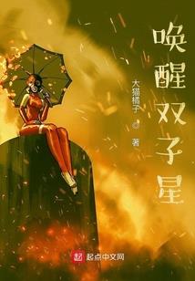 异界小散修