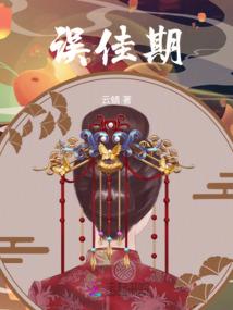 沐浴晴天