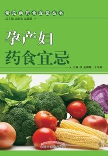 魔方爱情