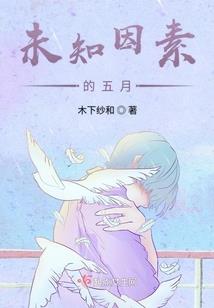 姜陆