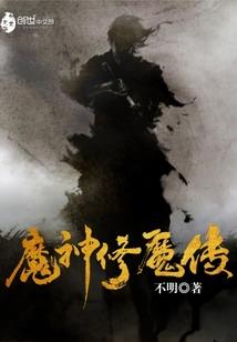 你所在乎的爱情我给不起