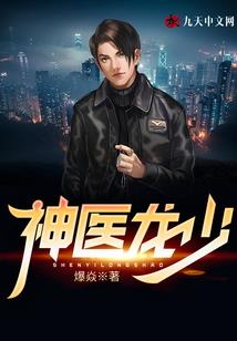 重生之我是世界首富