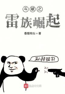 后悔当初没有相信你