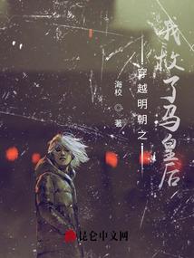 少年武道行