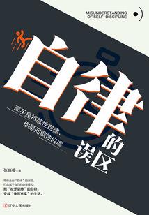 云里飘来的故事