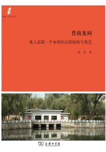 请白客