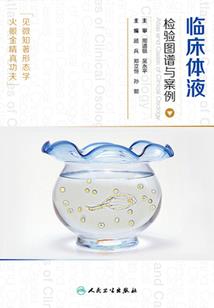 豆蔻韶华
