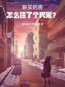 爱尚公主的寂寞