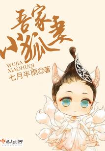 花绣锦衣