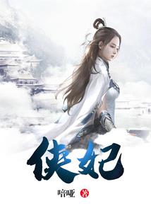 风临海贼
