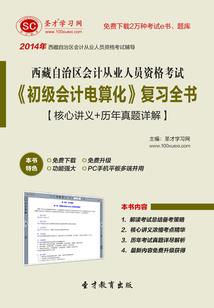 我在大学食堂当大厨