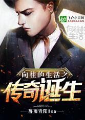 悠悠不离洛