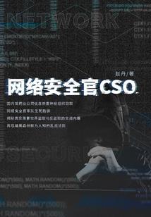 泰瑟尔世界之领主