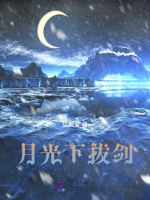 地界神尊