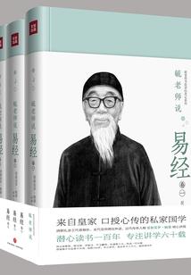天行策