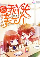 暗黑修仙：神临