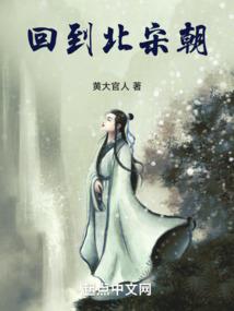 总裁的诱人小甜妻